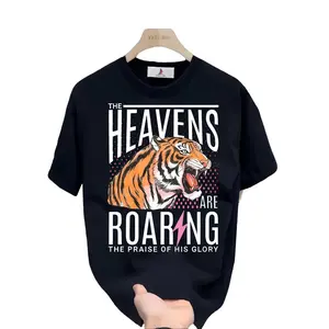 The Heavens Are Roaring Men's Graphic T-Shirt - 180g Comfortable Crewneck Tee for Christmas Gifts, Team Building & Family Outings, Trendy Tiger Design, Soft Cotton Short Sleeve Shirts for Guys