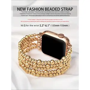 GlimmerSBeaded Bracelet Compatible With Apple Watch Band 41mm 40mm 38mm 42mm 44mm 45mm 49mm Women, Golden Beads , Cute Handmade Elastic Stretch Strap Apple Watch Series SE 9 8 7 6 5 3 2 1,Couple Gifts,Gold Bracelet Setv