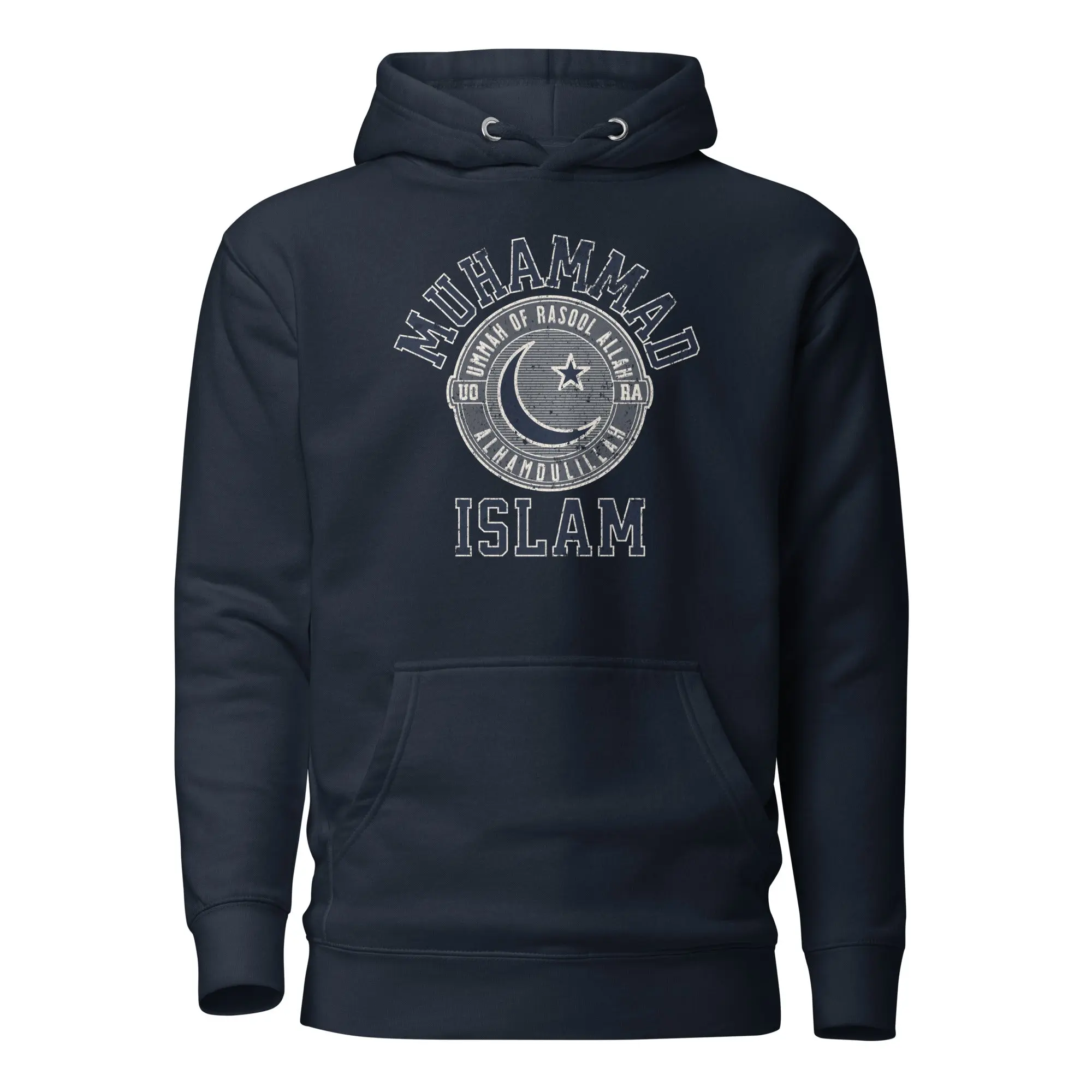Muhammad  Islam Unisex Hoodie