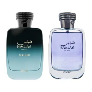 Hawas Malibu + HAWAS -- 2 piece bundle