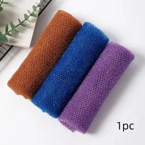 Bath & Body Net, 1 Count Portable Skin Back Scrubber, Shower Exfoliating Net Loofah for Daily Use, Bathing Accessories, Exfoliating Bath Sponge, Exfoliating Mesh Sponge, Exfoliating Net Sponges, Valentine's Day Gift