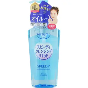 KOSE COSMEPORT Softymo Speedy Cleansing Liquid 240mL Makeup Remover 240ml