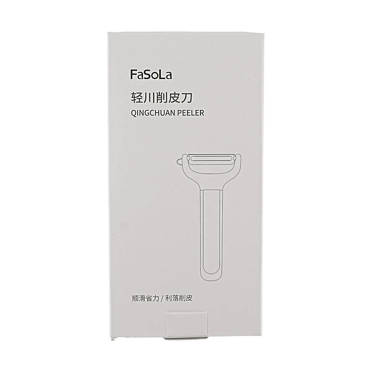 FaSoLa Y-Peeler for Kitchen - Effortless Smooth & Sharp Stainless Steel Vegetable Fruit Peeler, Ergonomic Handle, Easy Grip, Dishwasher Safe
