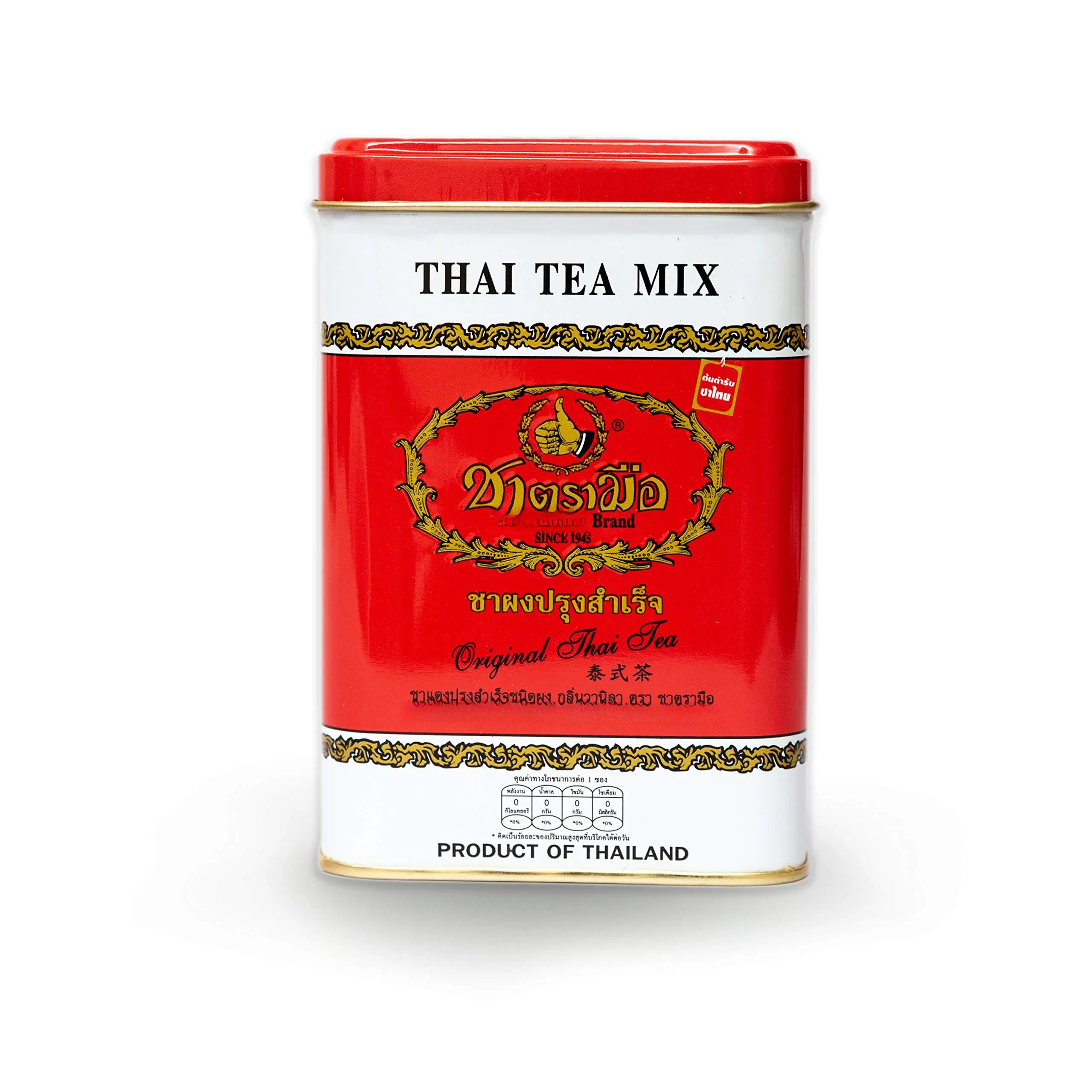 Number One Thai Tea Mix  For Boba  Hot Iced (red Label 50 Bags)