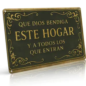 Spanish Blessing Metal Sign "QUE DIOS BENDIGA ESTE HOGAR" Elegant Retro Wall Art & Home Decoration, Wall Decor & Bedroom Decor for Hispanic Homes, 8×12 Inch Aluminum, Vintage Ornate Style, Ideal Gift for Spanish-Speaking Families & Religious Homeowners