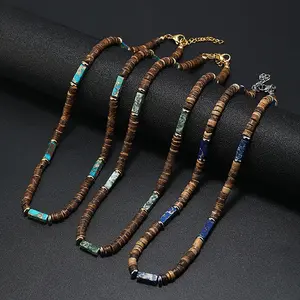 Men's Brown Wooden Barrel Bead Necklace