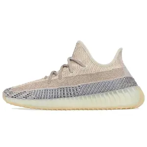 Adidas Yeezy Boost 350 V2 'Ash Pearl'