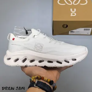 Daily lightweight trainer sneakers use soft seamless woven mesh upper, plain solid white tone with subtle embossed graphic detailing, flexible hollow shock-absorbing foam outsole, ideal for gym workouts, city commutes and long-distance strolls