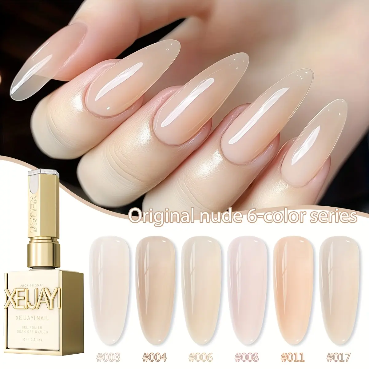 6pcs(03+04+06+08+11+17）