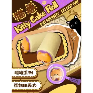 MH | Kitty Cake Roll shape Squishy