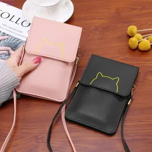 2026 New Summer Clear Touch Screen Crossbody Bag for Women, Korean Style Vertical Phone Pouch, Minimalist Transparent Carry Case for Students, Lightweight Portable Design Perfect for Daily Outings, School, Shopping, Travel & Outdoor Activities