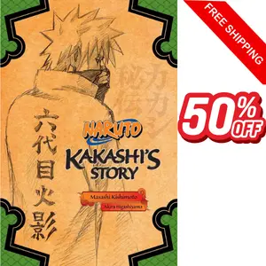 Naruto: Kakashi's Story--Lightning in the Frozen Sky (Naruto Novels) Paperback.