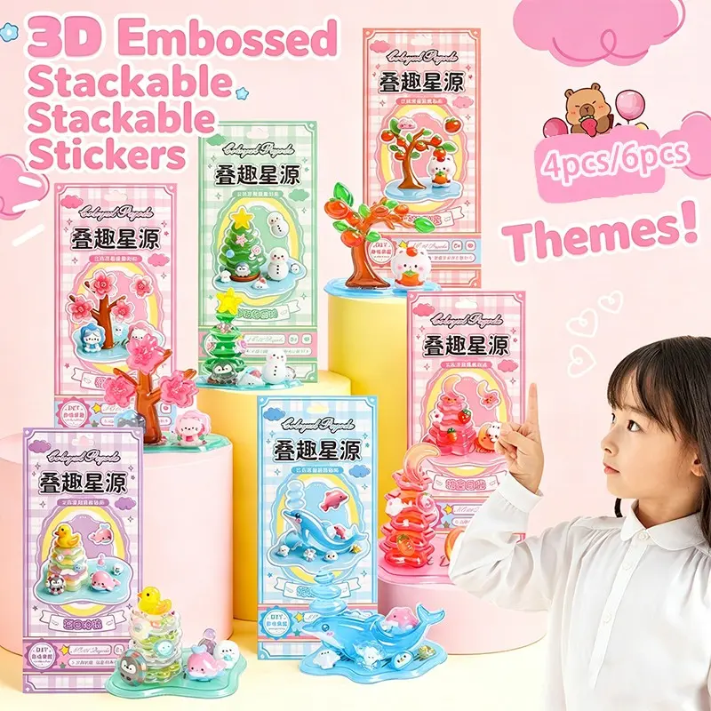 3D Crystal Relief Stackable Stickers, Cartoon Animal Embossed Stickers, Children DIY Handmade Mini Decor Accessories, Fun Craft Supplies