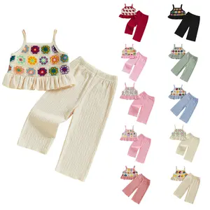 Toddler Girls Two Piece Outfits Crocheted Flowers Fruit Ruffled Camisole Tops Elastic Waist Long Pants Baby Children Summer Clothes