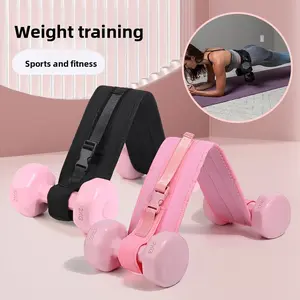 Belt Dumbbell Barbell Weight Bearing Hip Bridge Heavy Duty Auxiliary Fitness Training Belt Hip Thrust