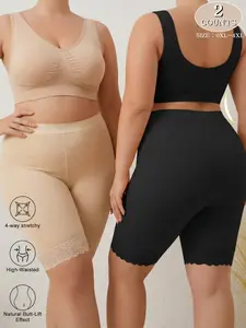 Women's Soft Comfortable Elastic Five-Inch Underwear Shorts, Lace Trim Design, Perfect Inner Layer, All Seasons Wear, 1/2 Piece Set