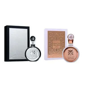 Lattafa Perfumes Fakhar Eau de Parfum Spray Bundle - 3.4 Ounce Long Lasting Fragrance for Men & Women