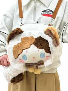 2026 New Casual Fashion Commuter Cute Simple Versatile Second Skin Plush Large Capacity Shoulder Bag, Stylish Daily Use Backpack