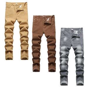 JUNBAOSS Men's Multi Pack Slim Fit Stretch Jeans Colored Skinny Jeans for Men, Distressed Straight Leg Casual Fashion Comfort Flex Waist Denim Pants, Menswear Classic Street Style Cotton Fabric Jean Natural Hipster Personalized Stylish Streetwear Jeans Ou