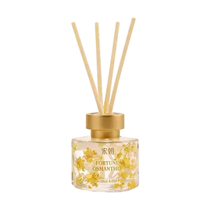 SONG CHAO Osmanthus Fragrance Diffuser - Long-Lasting Reed Diffuser for Home, Office, 120ml, Dragon Well Osmanthus Scent