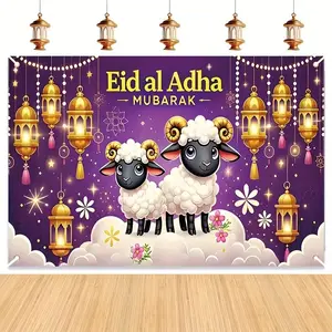 Eid Al Adha Decoration Banner, Polyester Material, Gold Lanterns & Cartoon Sheep, Perfect for Festival Parties, Home Gatherings, Photo Backdrop