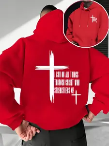 Men's Fall Winter Trendy Hoodie, Christian Cross Text Print Front Back, Casual Fitted Hooded Sweatshirt with Drawstring Pocket