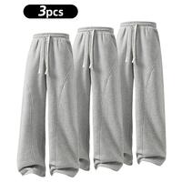 Light gray(3PCS)