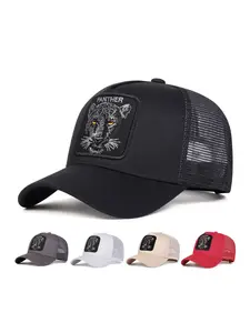 Unisex Leopard Head Five-Sided Baseball Hat, Adjustable Sun Protection Casual Hat for Spring & Fall, Outdoor Travel Beach Vacation, Snapback Adjustable Trucker Cap