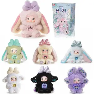 Nommi Blind Box Plush Figures, Cute Vinyl Blind Box Plush Doll, Nommi Fantasy World Series Collectible Toys, Kawaii Action Figure Mystery Box for Gifts, Single Box (1 of 7 Possible Styles)