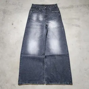 Essential Baggy Denim - Faded Gray/Black