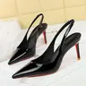 Women's PU Leather High Heels, Pointed Toe Slip-On Shoes, Rubber Sole, All Season Fashion Footwear, Stylish Evening Footwear, Casual, Stylish & Elegant Design