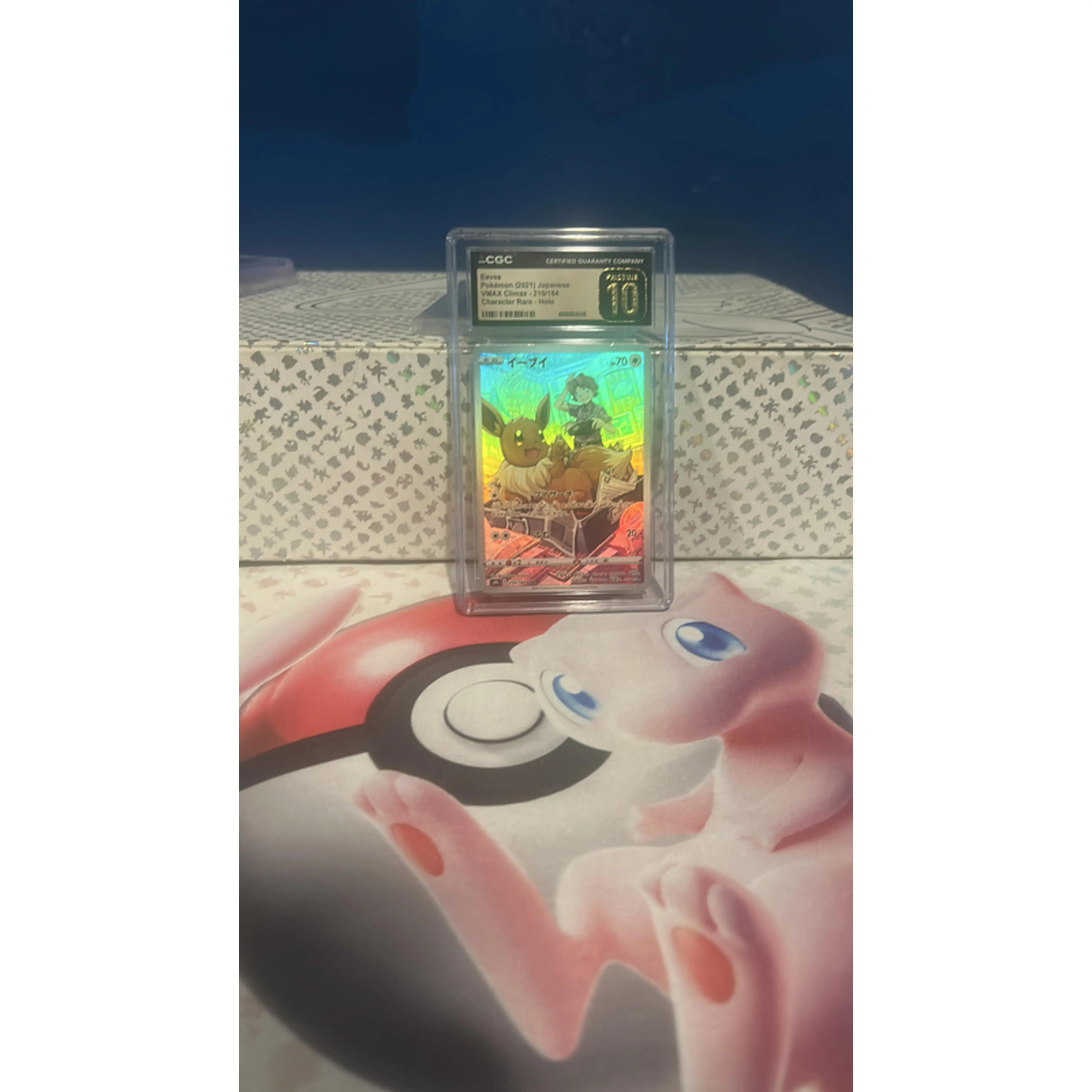 2021 Japanese Pokémon VMAX Climax Eevee Character Rare #210/184 CGC Pristine 10 Collectible Trading Card