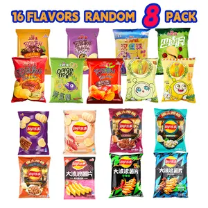 8 bags of 16 Flavors Potato Chips 70g Snack Delicious Crispy Exotic chips 8 bags of 16 Flavors Potato Chips 70g Snack Delicious Crispy Exotic chips
