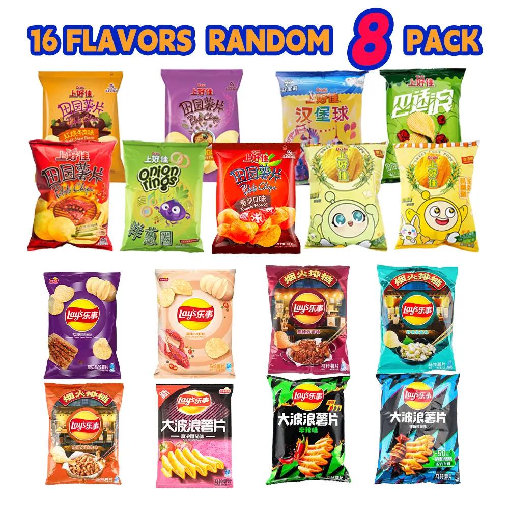 8 bags of 16 Flavors Potato Chips 70g Snack Delicious Crispy Exotic chips