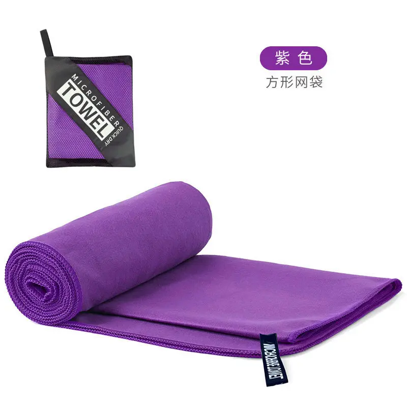 Regular purple - square mesh bag