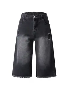 Men's Solid Color Washed No Stretch Wide Leg Straight Tube Six-Inch Shorts, American Streetwear Hip-Hop Loose Denim Shorts