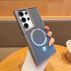 Suitable for S25 Ultra Phone Case Carbon Fiber Armor Slim Waist S25 Magnetic Suction Stand