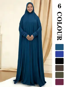 Women's Solid Color Long Sleeve Abaya, Modest Round Neck Long Dress for Women, Muslim Clothing for Daily Wear, Modesty Abaya, Islamic Abaya, Dubai Abaya