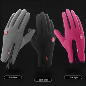 2 Pair Outdoor Double Layer Thermal Gloves Touch Screen Windproof Non-Slip Durable for Running Driving Hiking & Skiing Comfortable Winter Warmth in Gray Black & Pink Styles