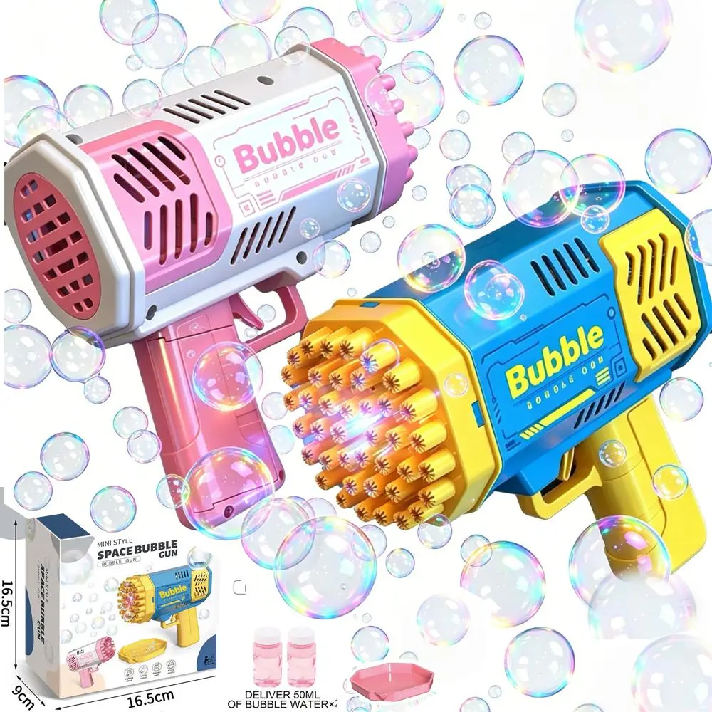 Bubble machine 2-pack, automatic electric bubble gun, produces abundant bubbles, outdoor birthday party toy for children, Halloween, Christmas gift suitable for boys and girls.