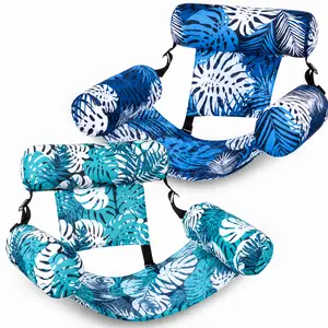 Inflatable Pool Floats for Adults - Heavy Duty Floating Lounge Chairs with Mesh Seat, Blow Up Floating Chair for Summer Party Beach Lake Water Fun