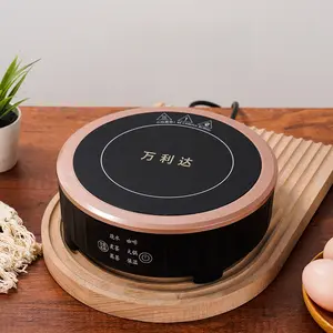 1500W Electric Ceramic Tea Stove Smart Mini Portable Water Kettle Home Use Heat Preservation 25 High Temperature Resistance