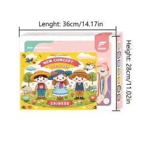 Luxurious Learn Chinese Book Gift Package with Audio and Video Resources for Children Bilingual Chinese Learning Board Book