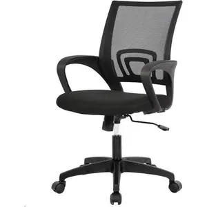 Ergonomic Home Office Chair Desk Computer Chair with Adjustable Lumbar Support & Tension Control for Comfort and Posture