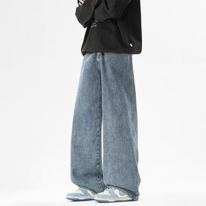 Wide Leg Jeans Fall Hip Hop Baggy Denim Pants Streetwear Jeans