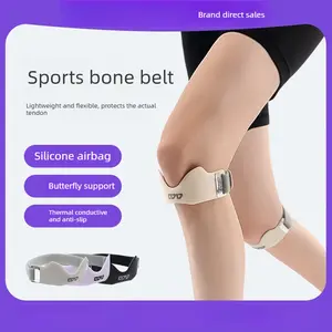 Patella with knee pads Men's and women's ******** rope Running Protection Grade Mountaineering Professional Sports Knee Pads Meniscus Badminton