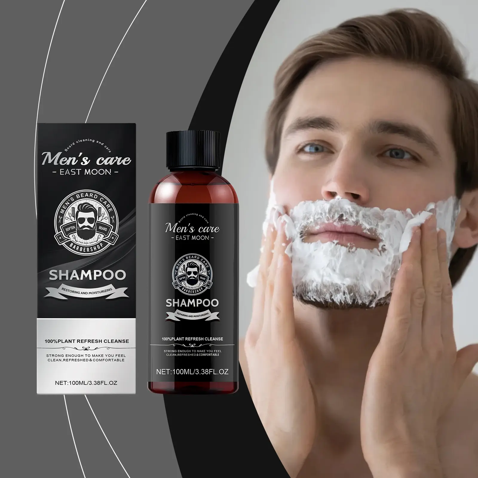 Men's Hydrating Beard Shampoo with Argan Oil - Gentle Foaming Liquid for Deep Moisturization, Softer Beards, Ingrown Hair Prevention, Hair Care, 100ml/3.38oz