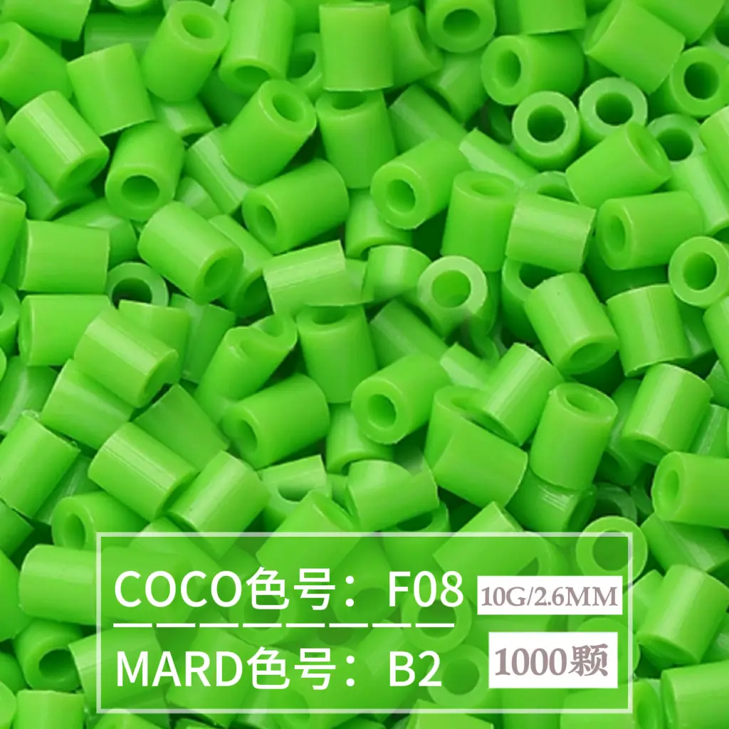 [B2]1000 pieces in bag/2.6mm beads