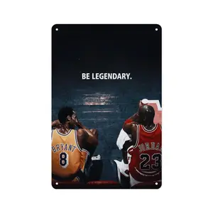 Be Legendary Basketball  Art, Motivational Sports Poster, Inspired Athlete Canvas Print, Black Framed  Decor for Gym Bedroom Office Man Cave, 8x12 Inch Vertical Artwork