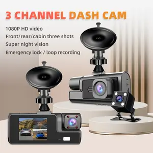 3 Channel Dash Cam Front And Rear Inside, 1080P Dash Cam IR Night Vision, Loop Recording Car DVR Camera 3 Lens With 2.4 inch Screen 3 Cameras Car Dashcam, Car Black Box Recording At Same Time
